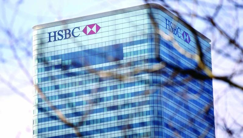 HSBC revenues sag, says may face $1.6bn US lawsuit hit
