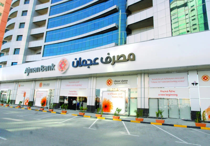 Ajman Bank’s assets grow 12%