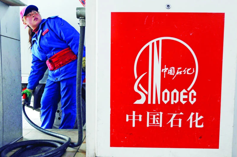 China set to become world’s biggest net oil importer
