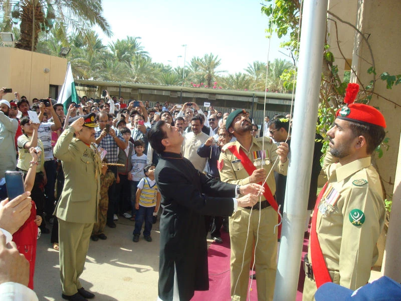 Pakistan Independence Day celebrated with zeal, fervor