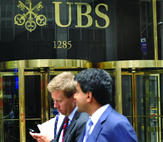 Swiss central bank fund pays off UBS rescue