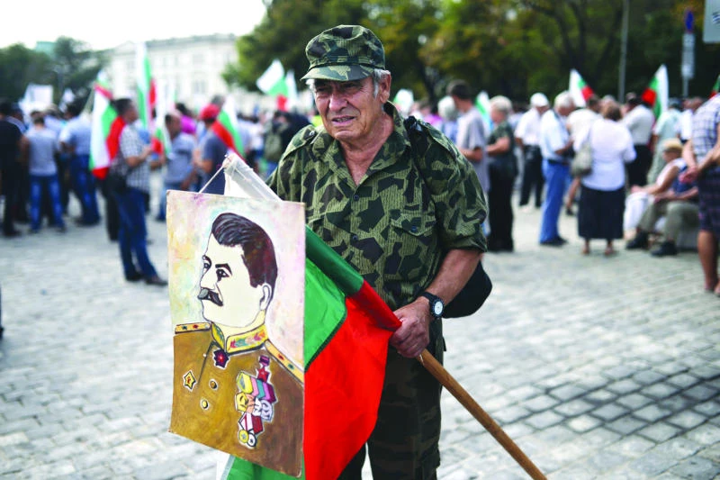 Bulgaria Parliament overrides budget veto amid protests