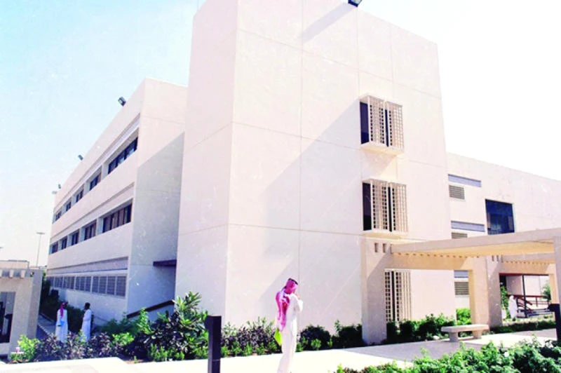 KAU named best Gulf university