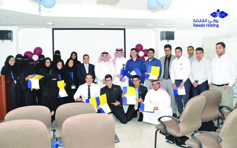 Rawabi Holding ends internship program