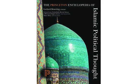 Understanding contemporary politics in Muslim world