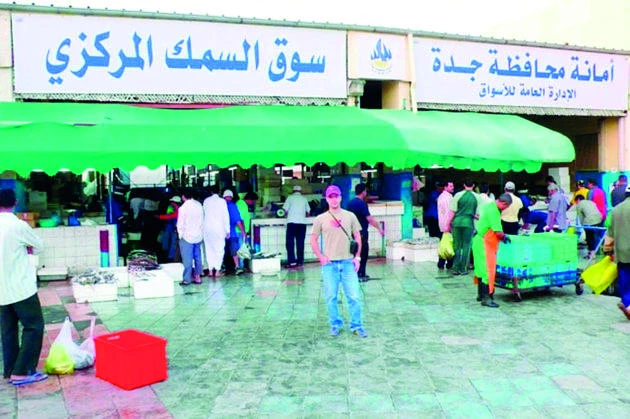 Red Sea shore loses up to 70% of its fish stock to pollution