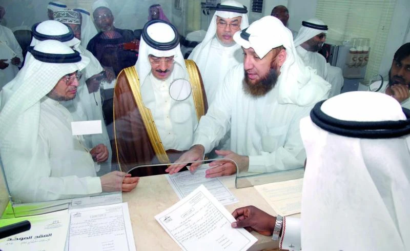 10,000 pilgrims from Syria coming for Haj