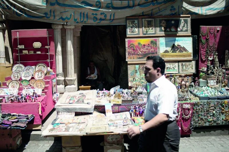 Egypt plans to spur economy through investments