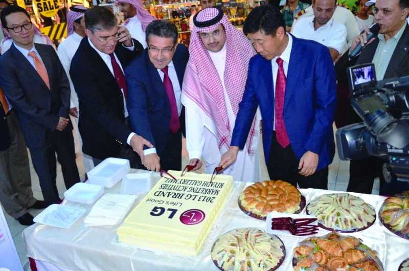 LG’s brand marketing show begins in Riyadh