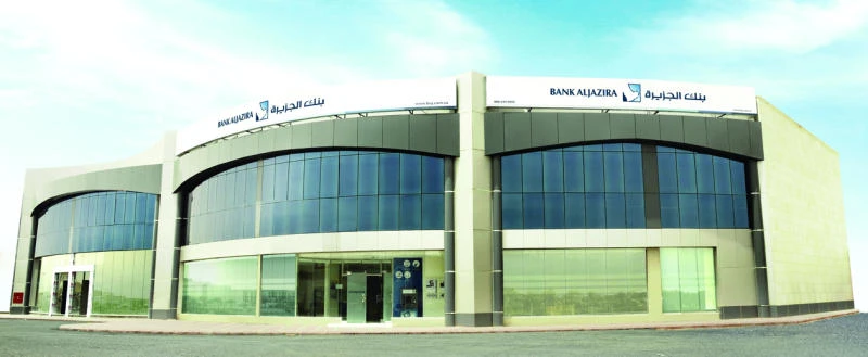 Bank AlJazira steps up expansion in Riyadh