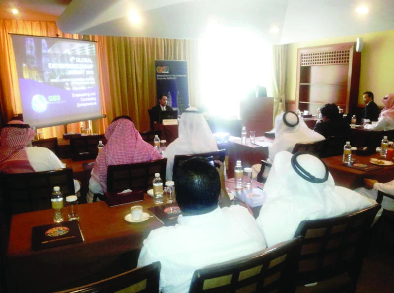 Kingdom officials invited to attend Malaysian entrepreneurship summit