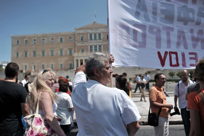 Greece may get another $13.36bn
