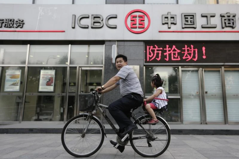 China’s ‘Big Four’ banks beat Q2 estimates