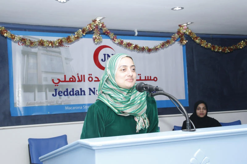 Qur’an offers panacea for modern problems