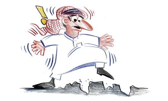 Bride of the Red Sea to rid itself of 10,000 potholes