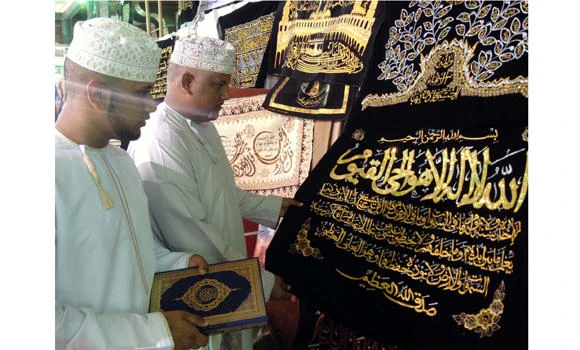 22,000 pilgrims leave Saudi Arabia each day