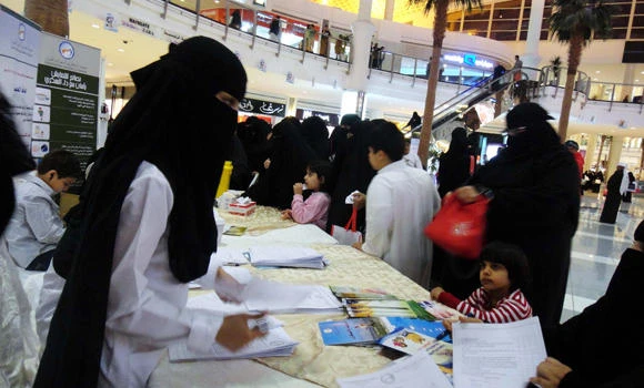 Saudis work during Eid to meet expenses