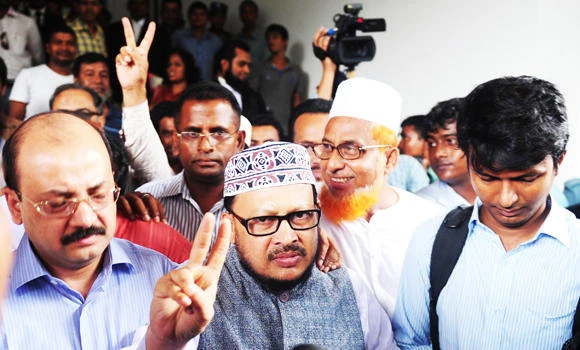 Bangladesh court declares top Islamist party illegal