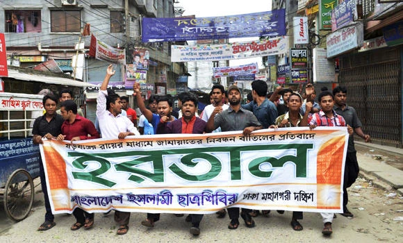 1 killed, 20 hurt in Bangladesh party protests