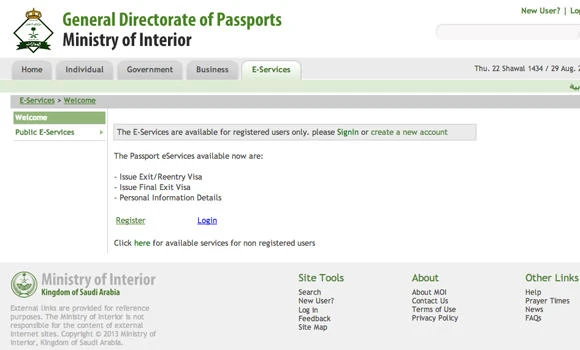 New visa rules raise doubts