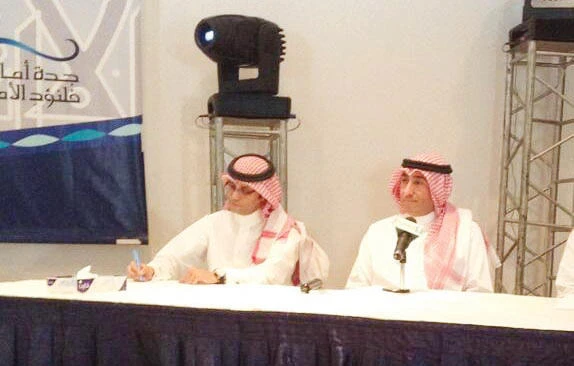 200 events lined up for 2013 Eid Festival