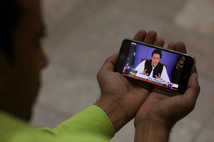 Pakistan province taps sports 'to end terrorism'