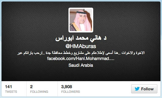 Jeddah mayor joins Twitter