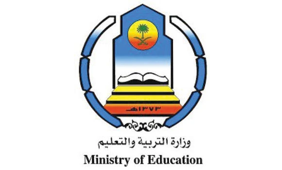 Education Ministry warns against illegal advertising of schools