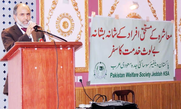 Pak doctor leads campaign to provide aid to needy patients
