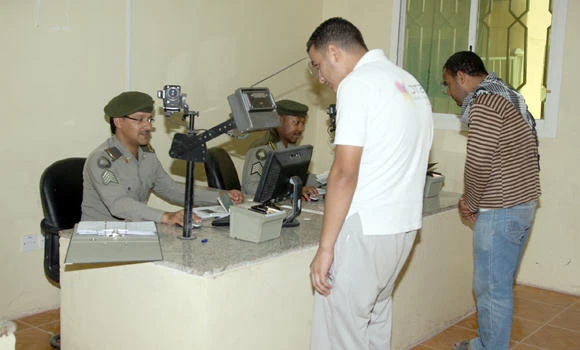 Requirements for reporting missing passports tightened