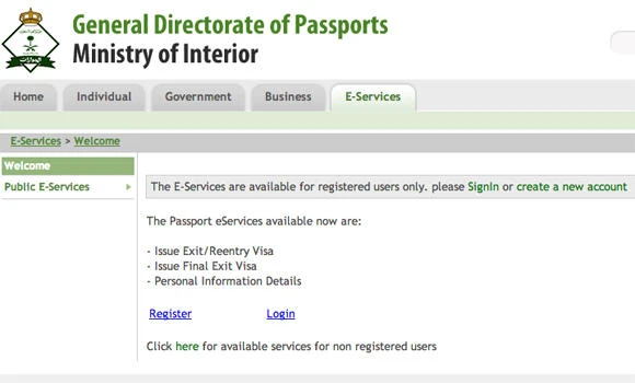 Passport Dept. promotes e-services