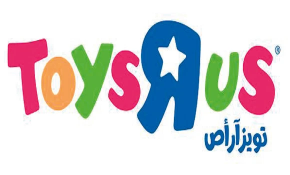 Toys ‘R’ Us chooses KAEC as key distribution hub
