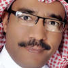 Dhahran: Out in the blue