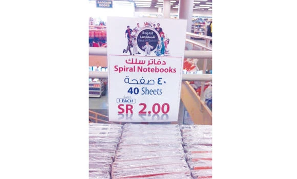 Parents feel the pinch as school items rise 10%
