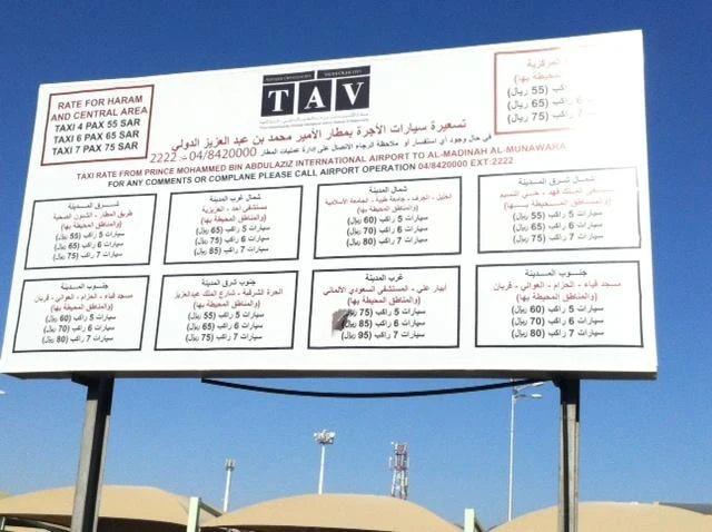 Airport taxi service fares skyrocket
