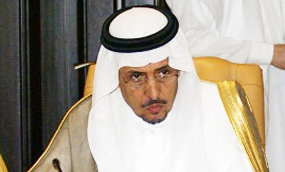 King gives green light for key economic conference