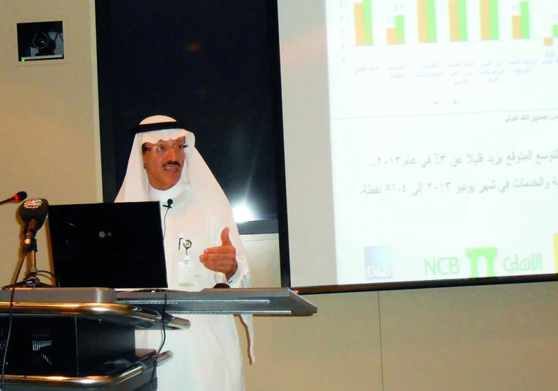 Regional crisis 'not affecting Saudi Arabia's economy'