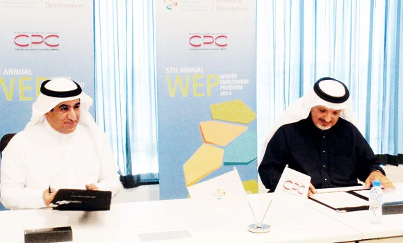Construction Products Holding to sponsor KAUST program