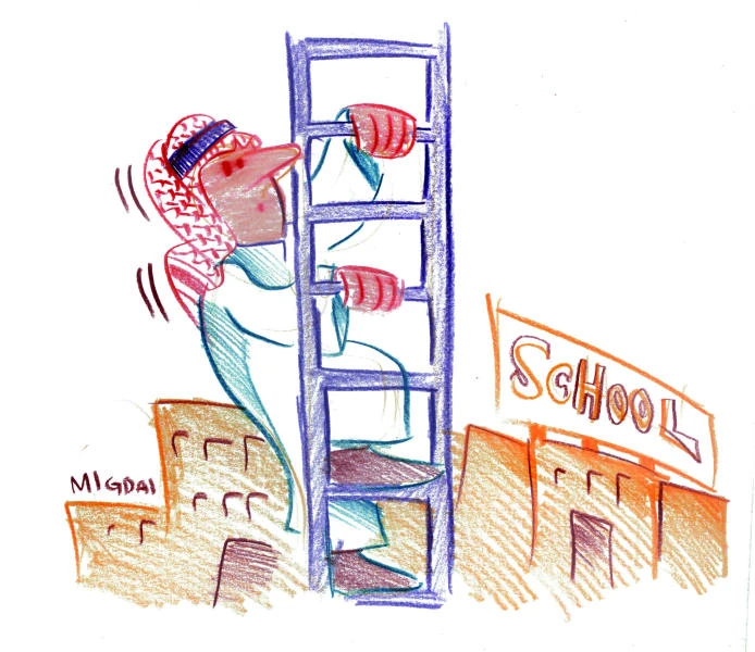 Private schools appeal minimum wage system