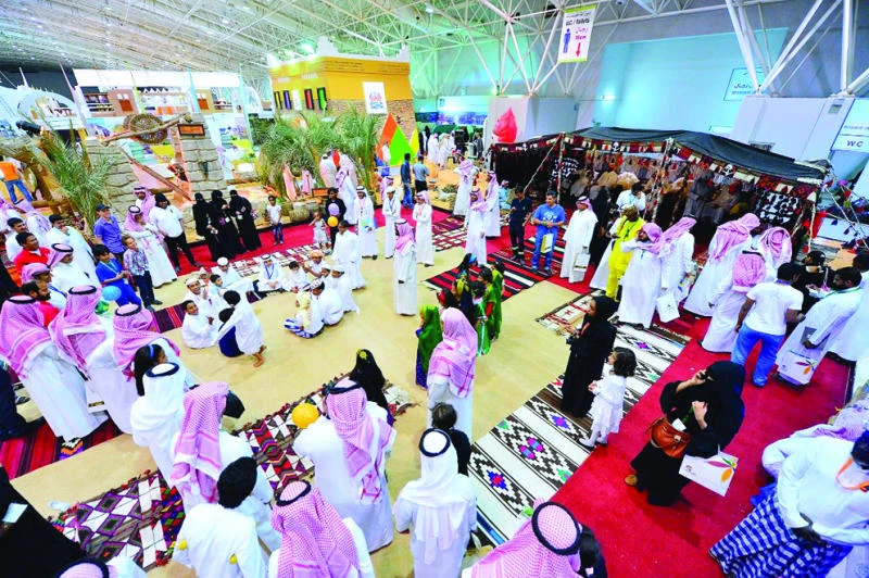 SCTA photo contest offers SR550,000 in prizes