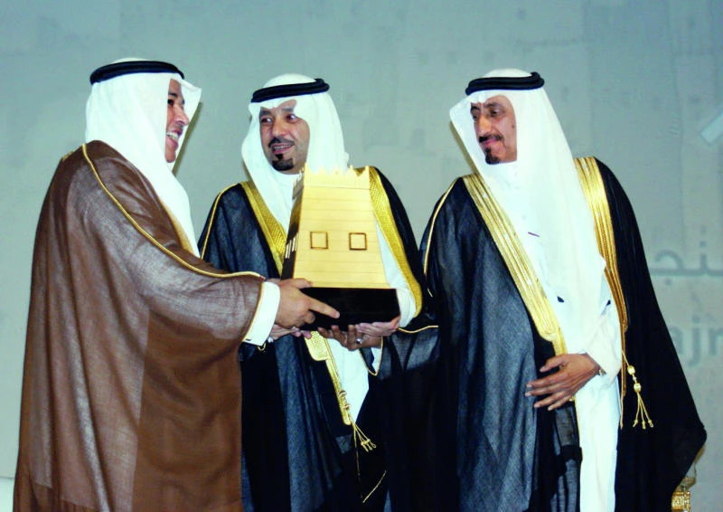 Investment conference: STC honored for supportive role