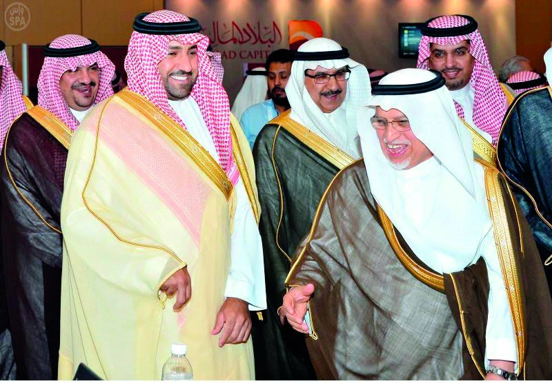 Riyadh forum to analyze capital market reforms