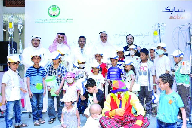 SABIC team brings joy to
young cancer patients