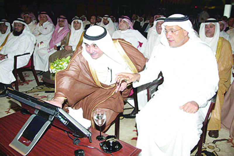 Bab Rizq Jameel annual ceremony on Sept. 19