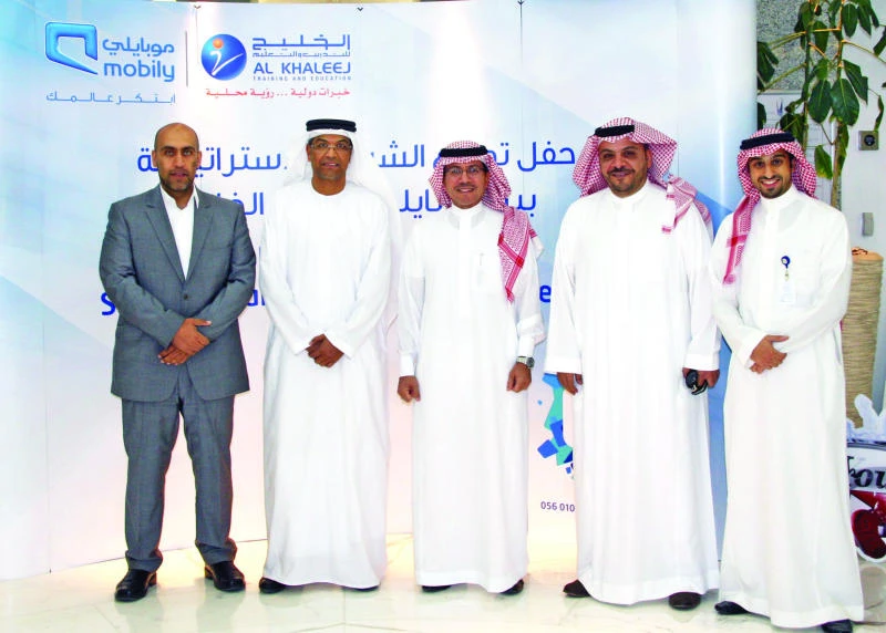Mobily, Al-Khaleej collaborate to form academy
