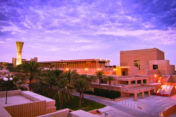 KFUPM ranks 216th in world university rankings