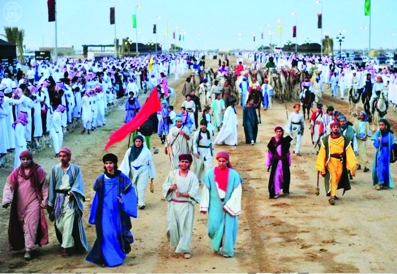 Lessons in Saudi history to foster cultural identity