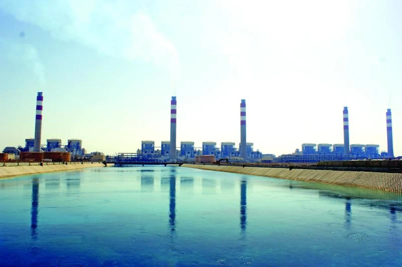 Alstom to supply steam generators for Shuqaiq plant