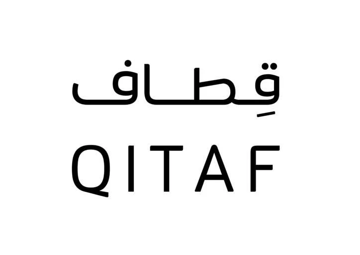 Qitaf enables 20 million shop freely
