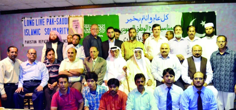 PRC moots Pak-Saudi body to strengthen ties